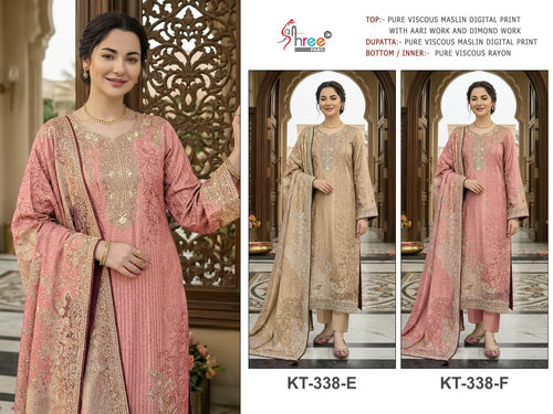KT-338 Pure Viscose Muslin Digital Print Salwar Suit Set